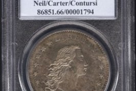 Kovanica od osam miliona dolara