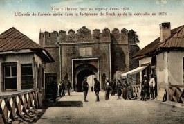 Drugi srpsko-turski rat (1877 – 1878)