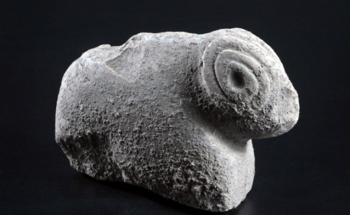 Nađene figurine stare 9.500 godina