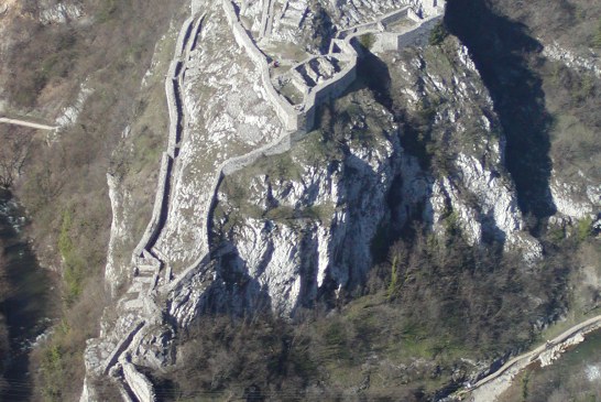 Užička tvrđava ili užički grad