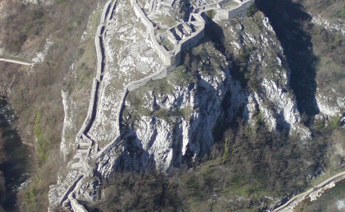 Užička tvrđava ili užički grad