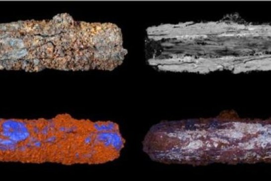 Stari Egipćani pravili nakit od meteorita