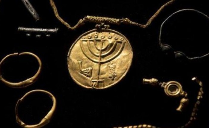 U Izraelu pronađeni drevne kovanice i medaljoni