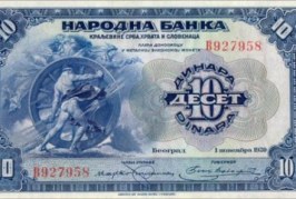 Kraljevina Srba, Hrvata i Slovenaca, 10 dinara 01.11.1920., „Amerikanka“