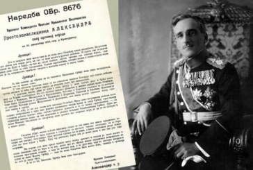 Dokument koji će vas rasplakati: Ovako je prestolonaslednik Aleksandar čestitao Srbiji kraj 1914. godine