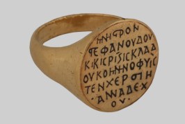 Prsten kraljevića Radoslava