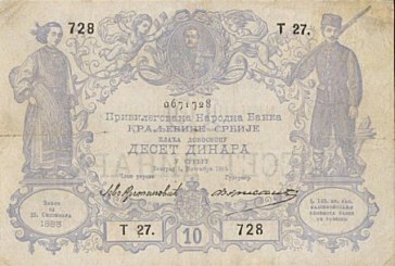 Novčanica Kraljevine Srbije od 10 dinara 01.11.1885.