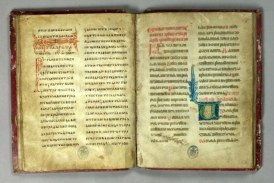 Ћирилица, писмо Анђела