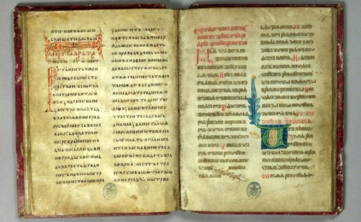 Ћирилица, писмо Анђела