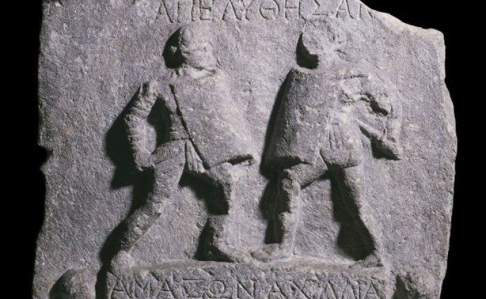 Gladijatorke