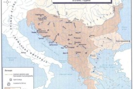 DA LI SU SRBI STVARNO DOŠLJACI NA BALKANU ?