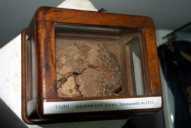 Pirotski muzej čuva hleb solunca Alekse Zdravkovića umešenog još daleke 1912. g.