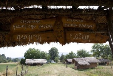 Prokuplje, Kuršumlija i Pločnik od pre 7000 godina (dokumentarni film)