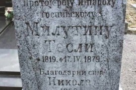 Grob rečitiji od svih hodajućih mrtvaca koji gromoglasno lažu!