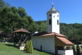 Manastir Vujan (VIDEO)