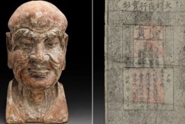 U kineskoj skulpturi pronađena retka novčanica iz dinastije Ming